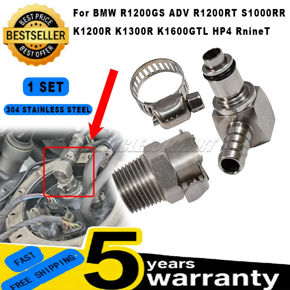 Effortless Fuel Pump Upgrade for BMW Bikes Enhancing Performance and Reliability